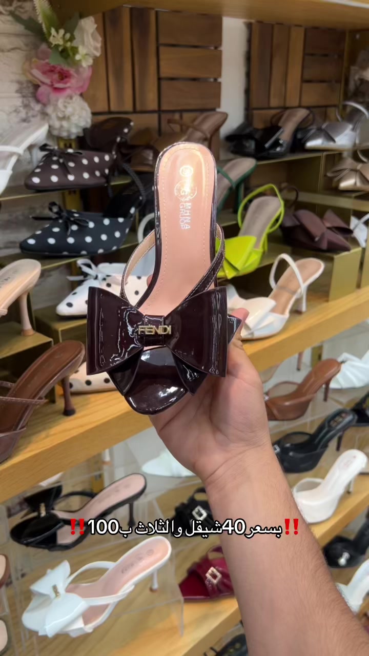 @mhna_shoes