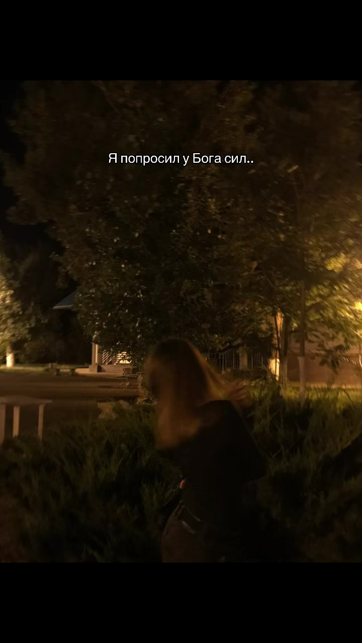 @белка