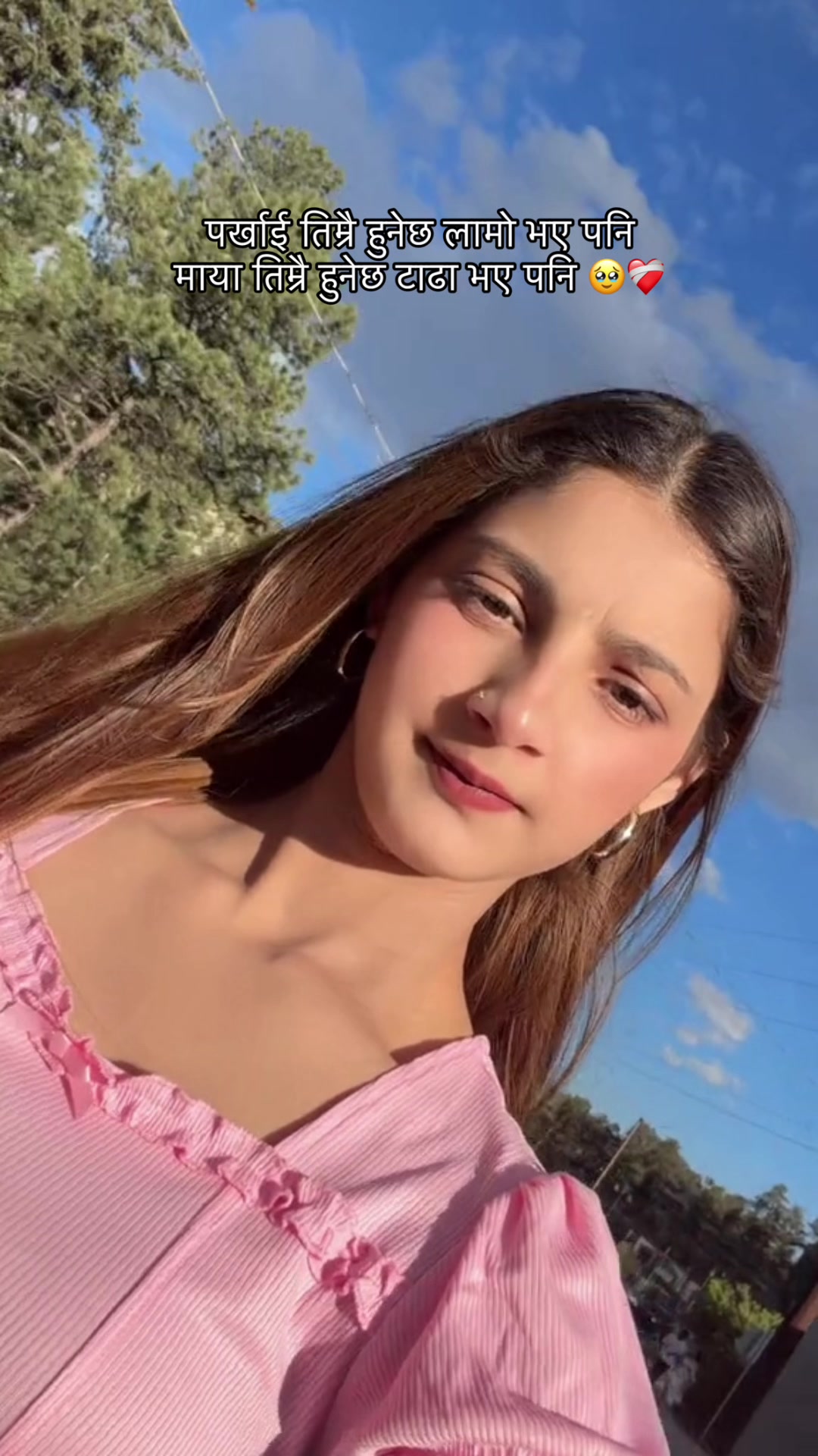 @Babita🫂