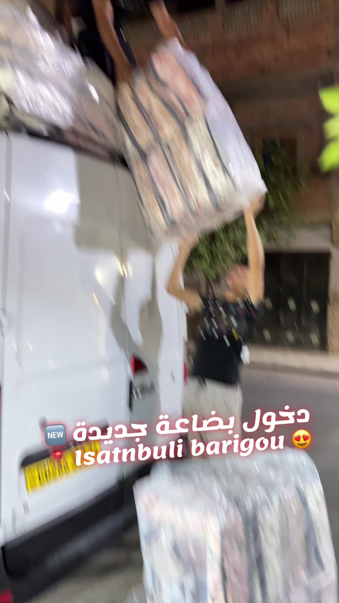@Hocine