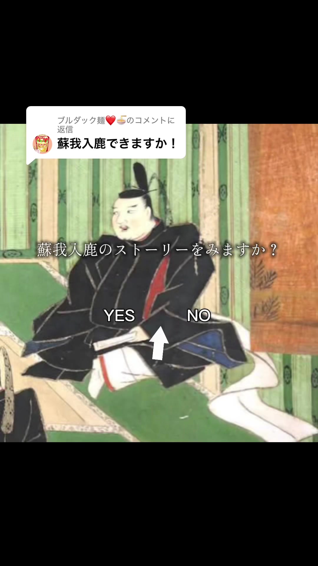 @Shuu