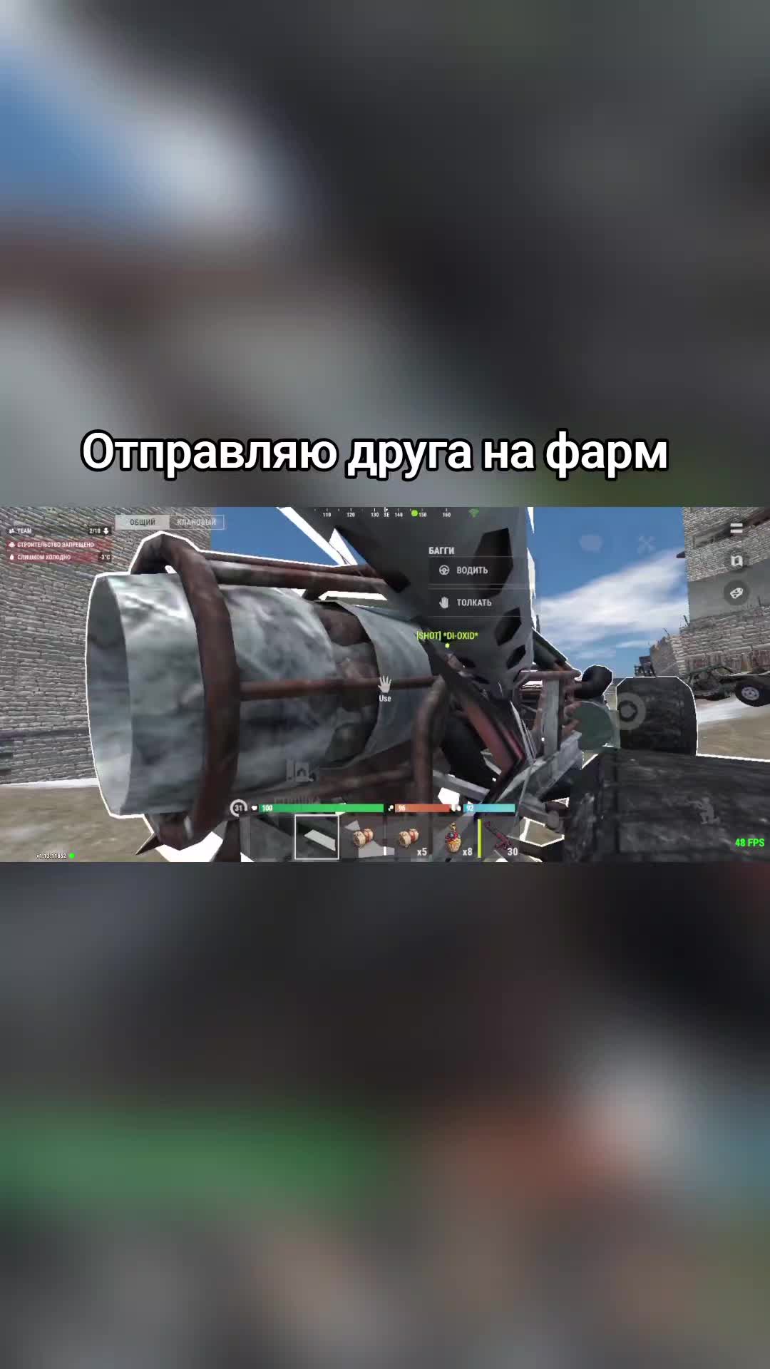 @Xeadshot