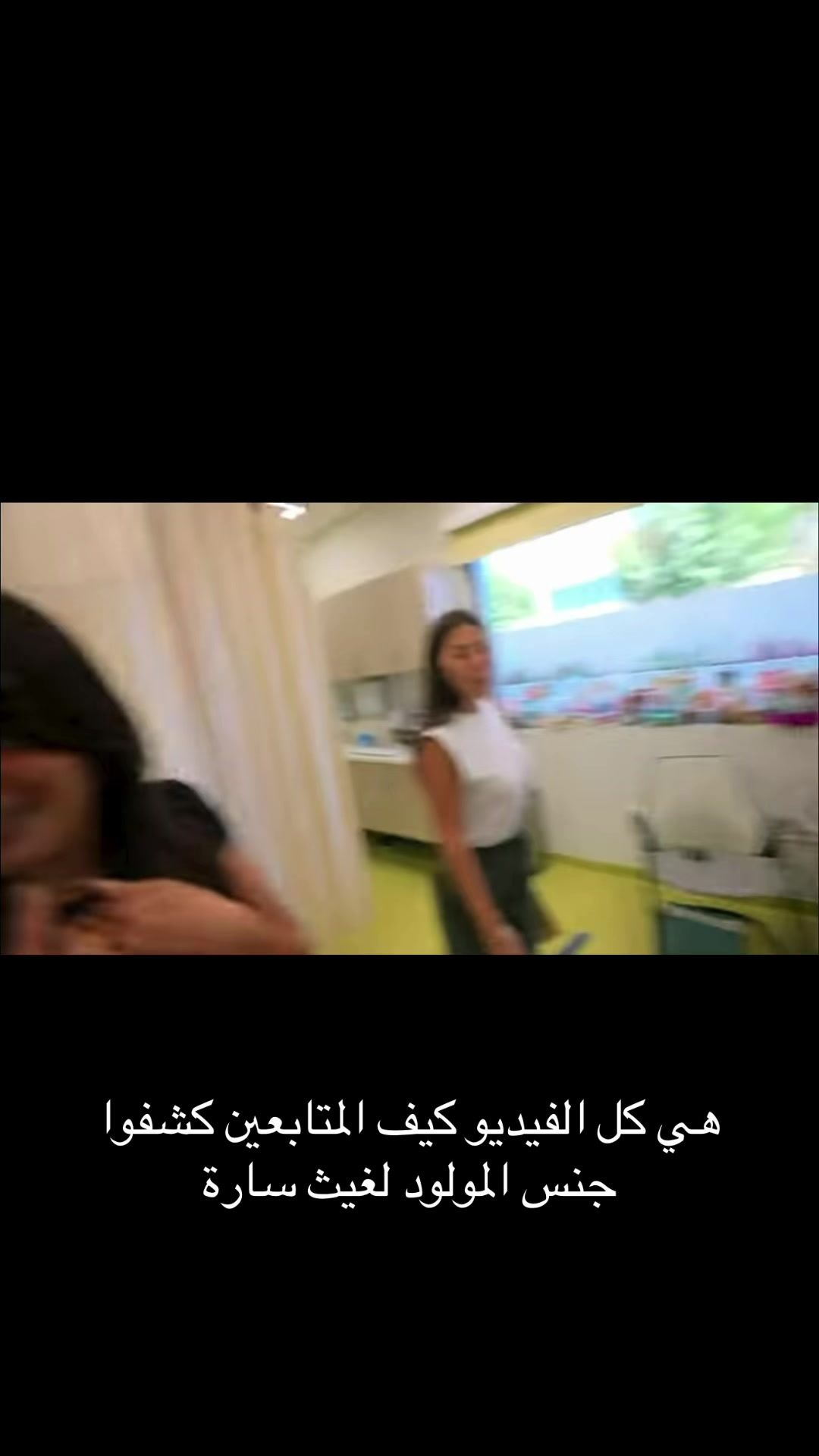@نجمه ⭐️
