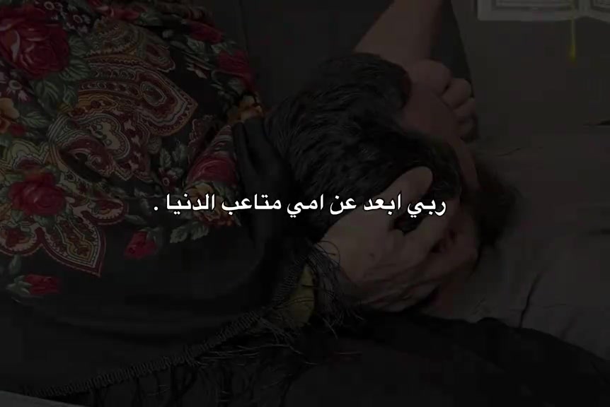 @Sami Msam3i