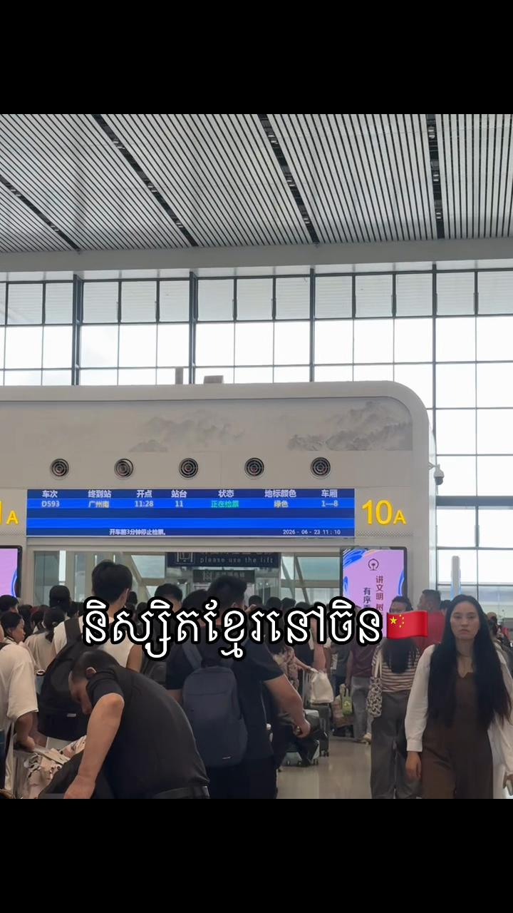 @แแธ-Chen JinNing๐ฐ๐ญ