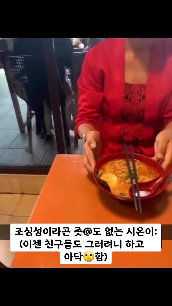 @카메라민