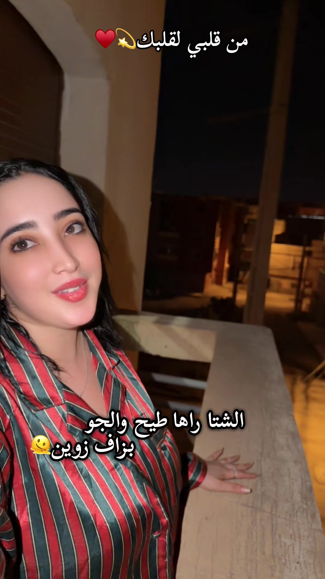 @🌸✨MaLak _eloujdia✨🌸