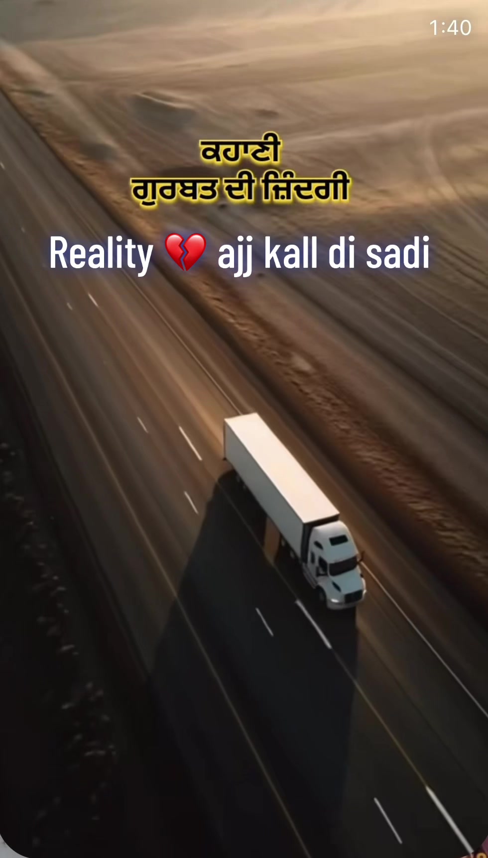 @shersingh13
