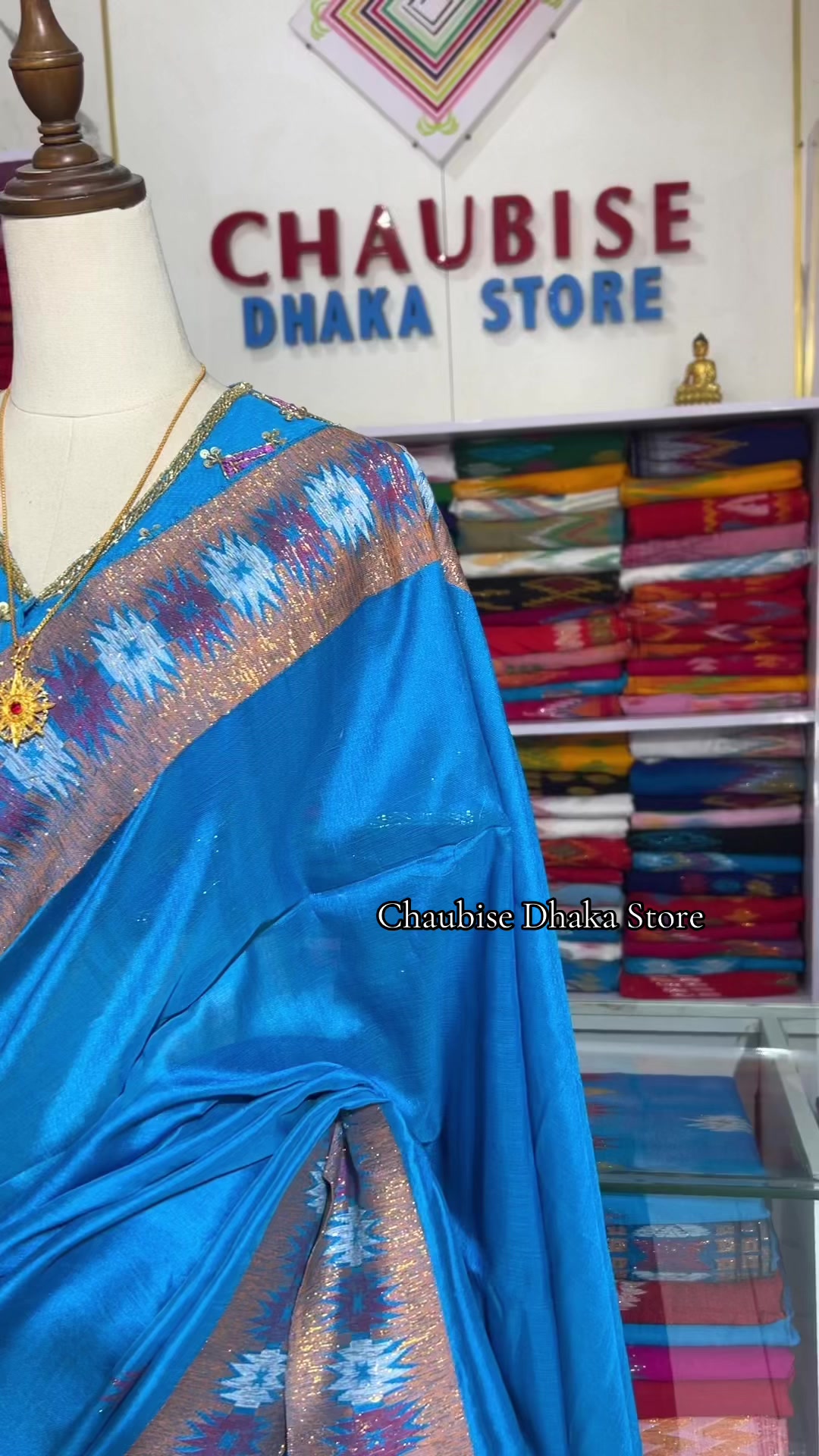 @chaubise_dhaka_store1