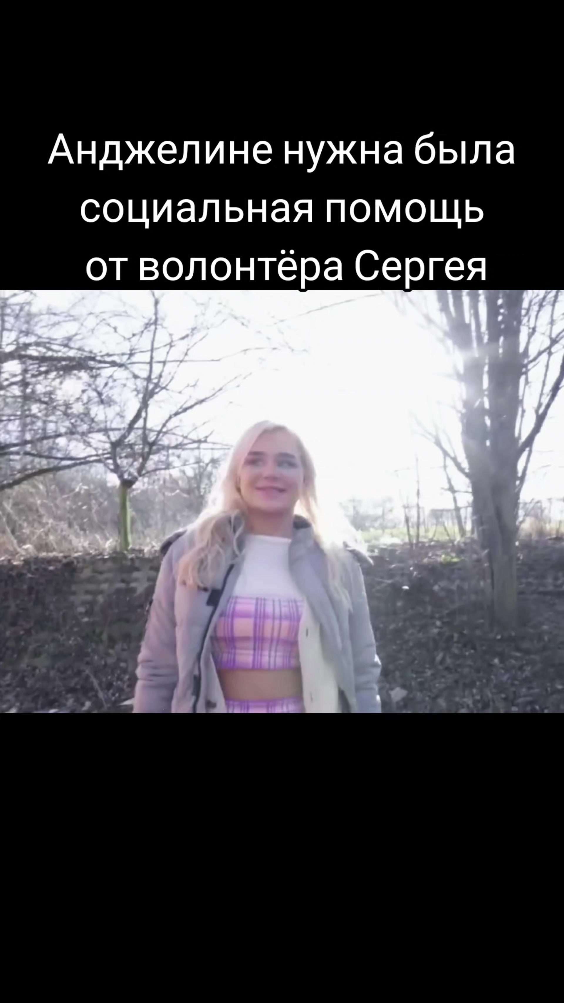 @Коала смотрит