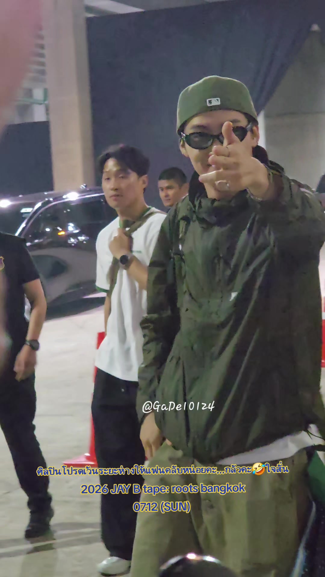 @GaDe10124💙E.L.F & IGOT7💚