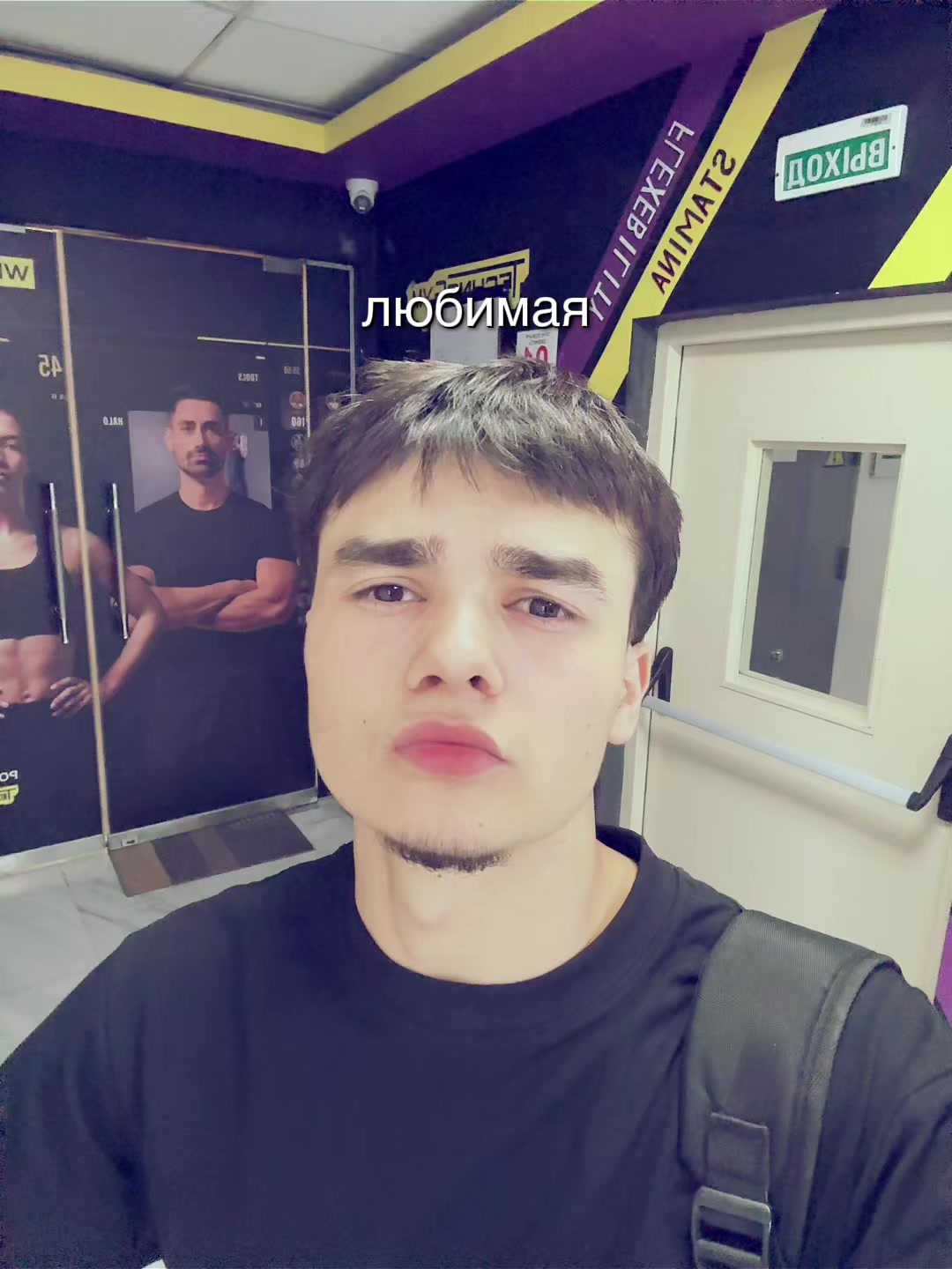 @тгк:ну, я navruz