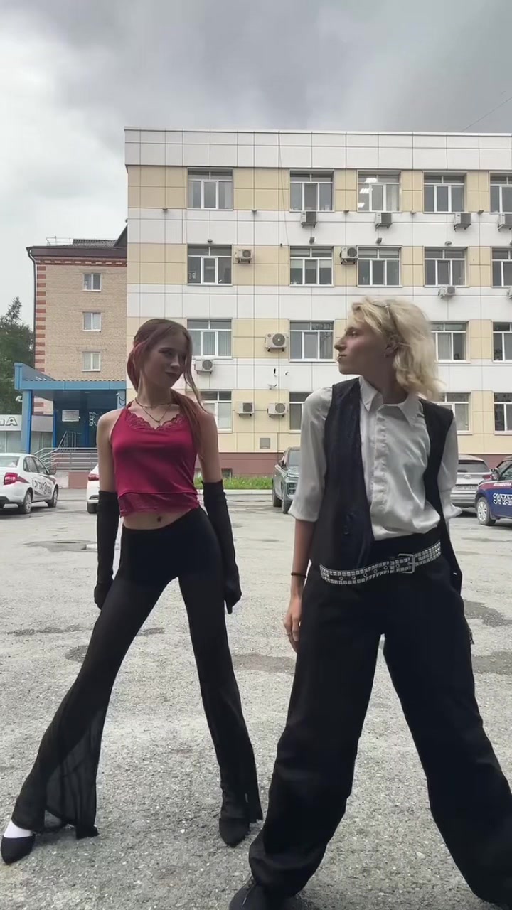 @Мися
