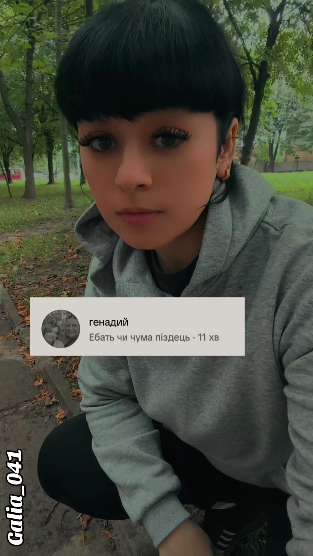 @🦋🌺ГАЛЯ_041🦋🌺