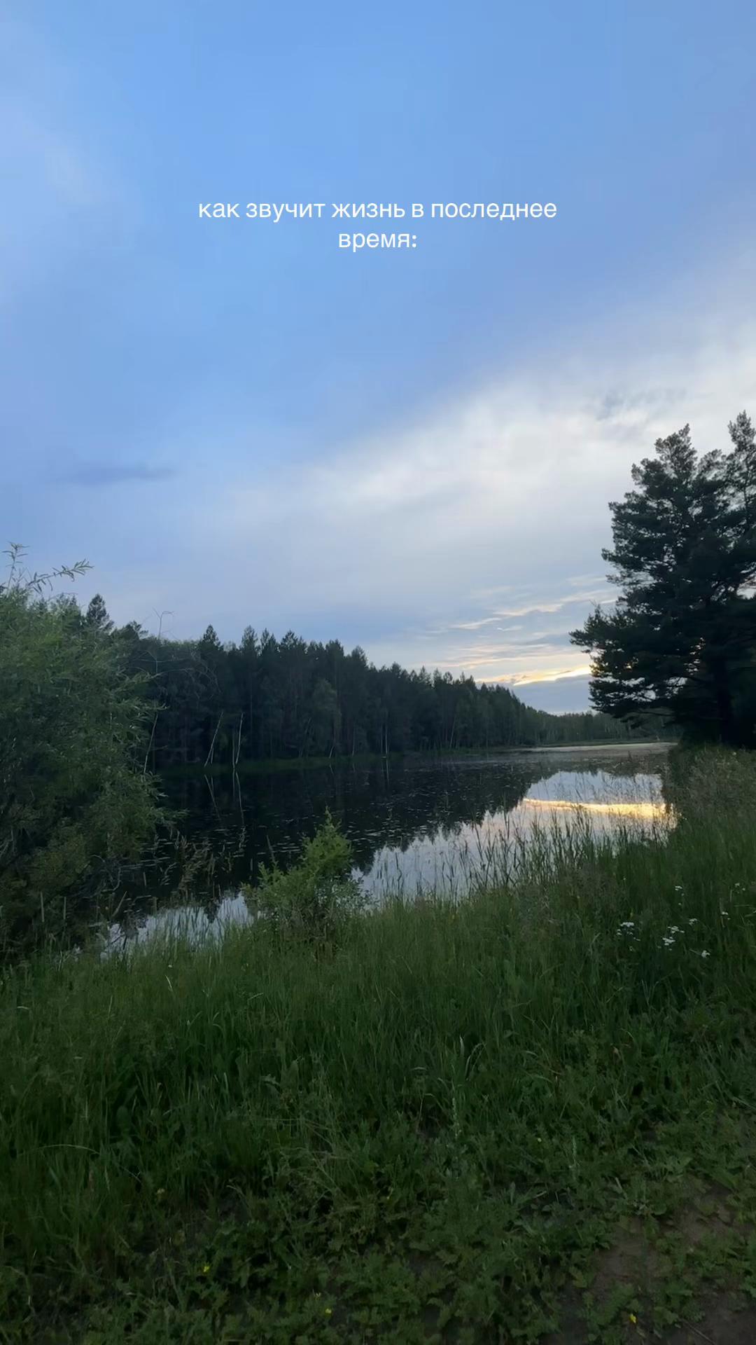 @похуй