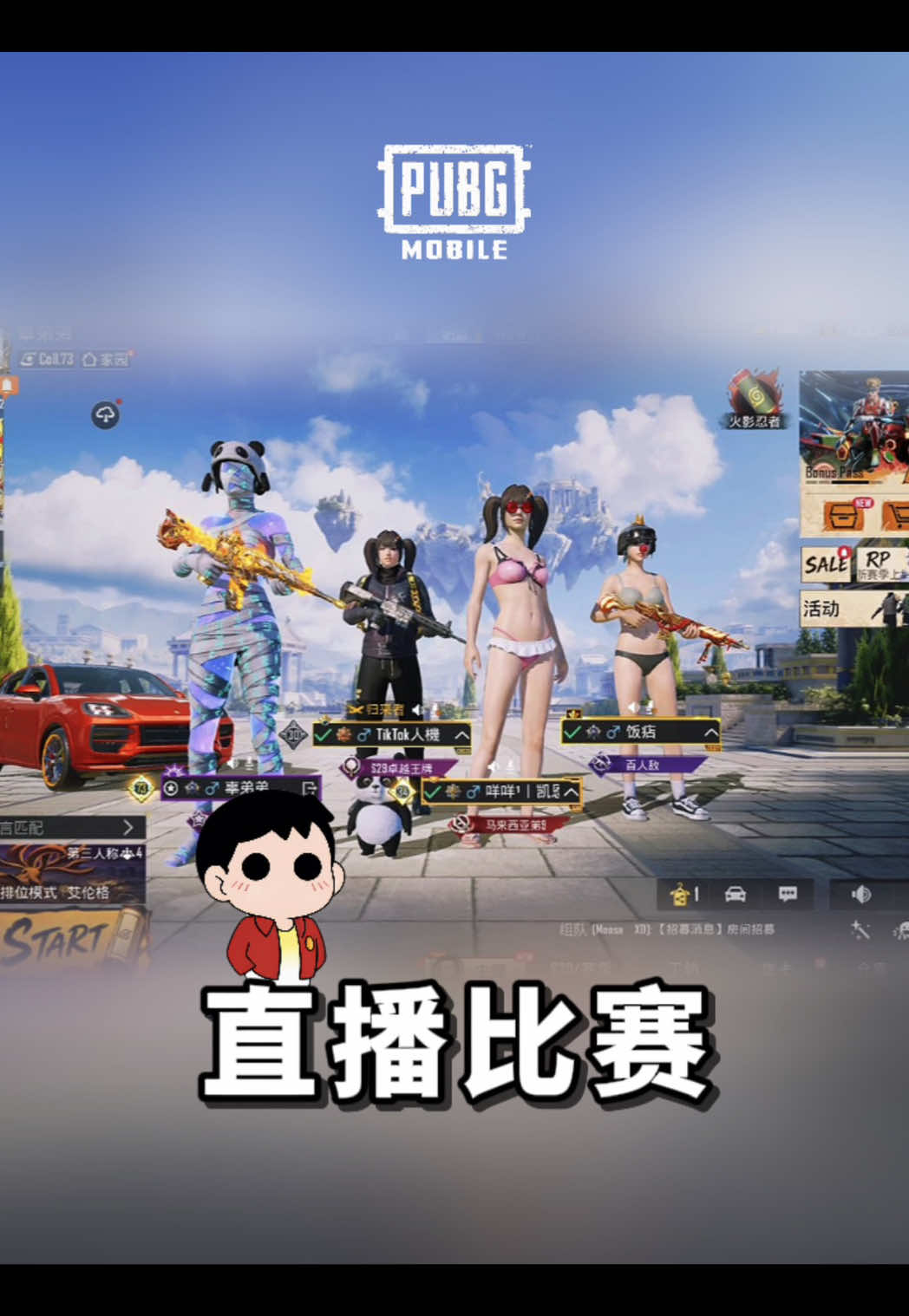 @Gudidi 辜弟弟