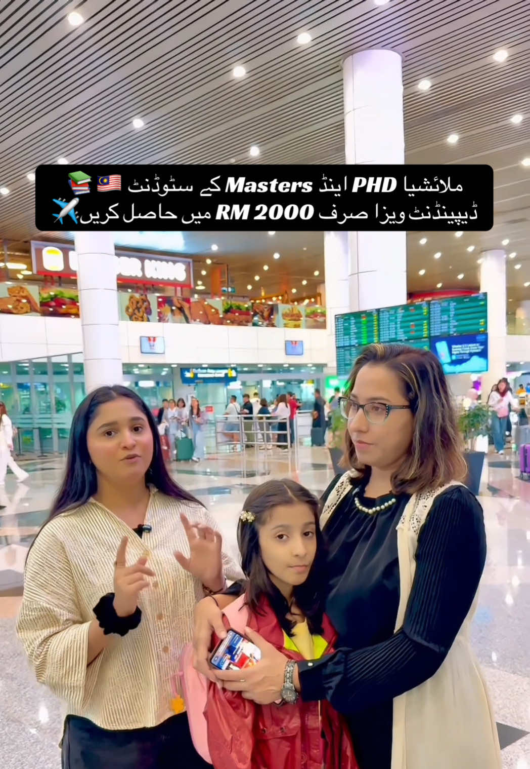 @_Maria Barkat_🇵🇰🇲🇾