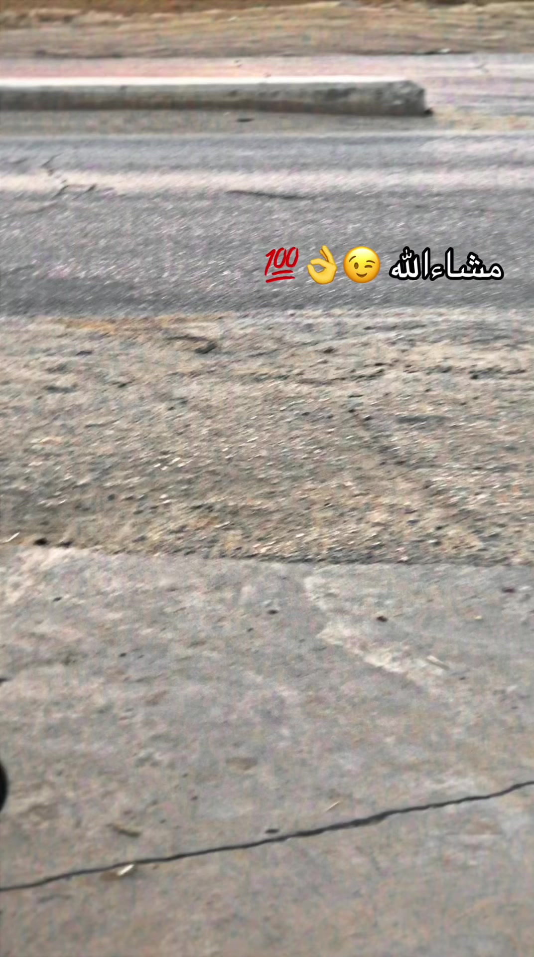 @﮼عبدالله ﮼البلوي 🔥