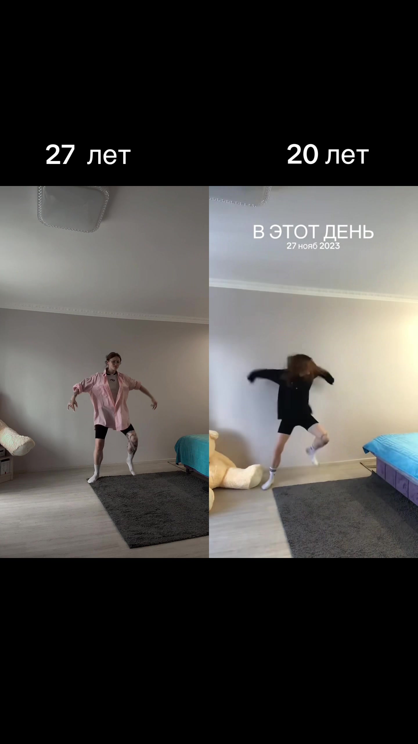 @wifzed