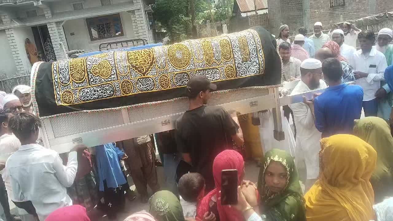 @Nepali