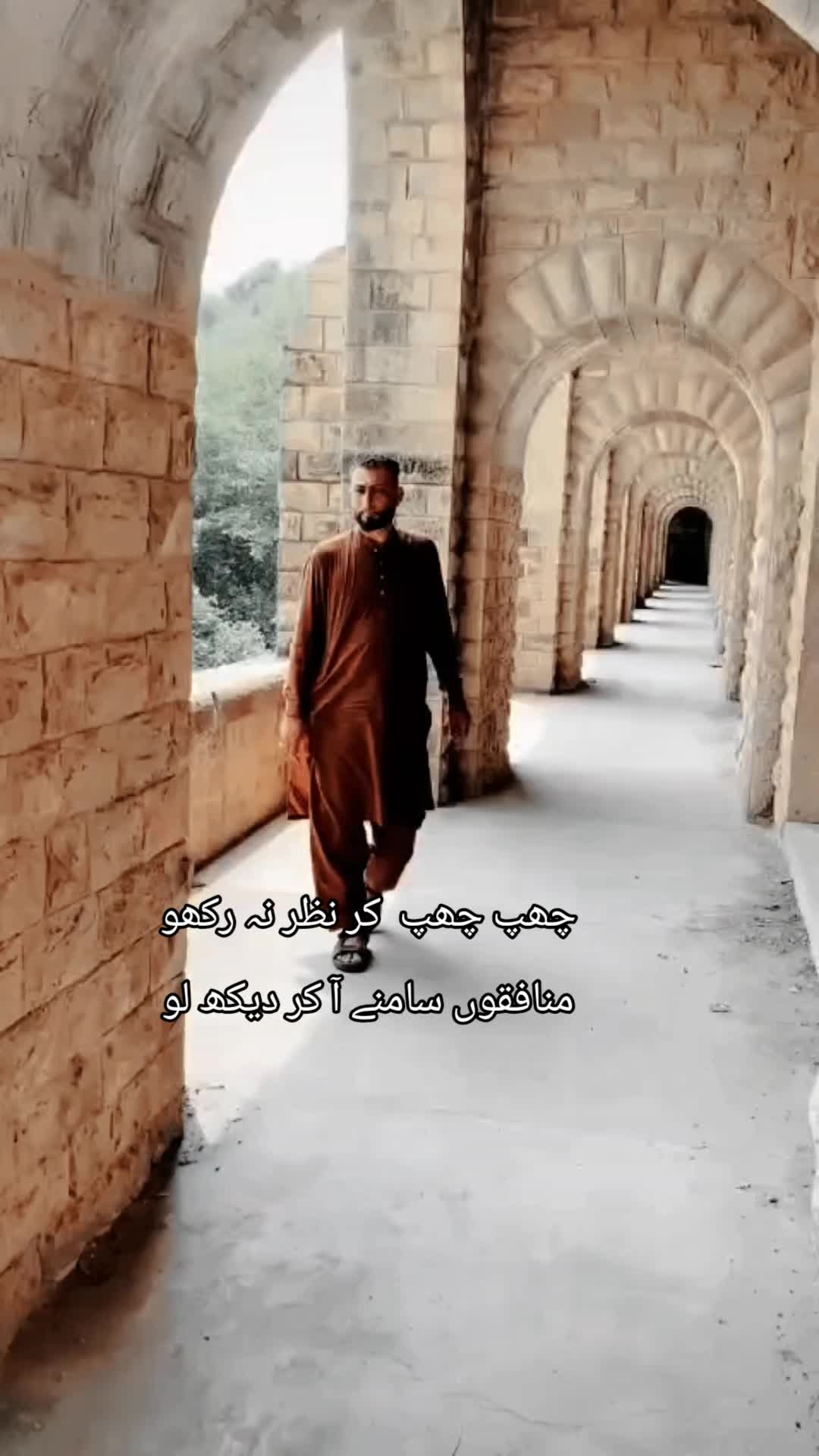 @Adeel Nazir
