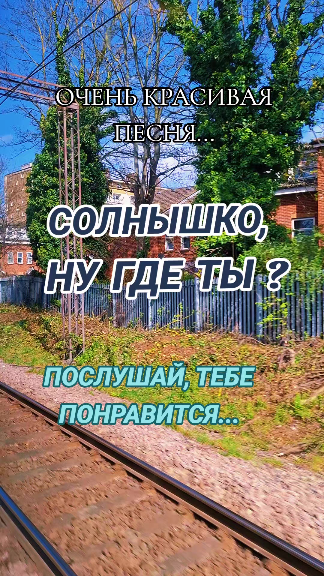 @Алёна А
