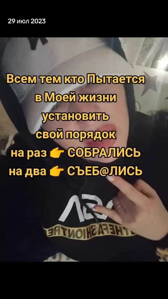 @Сестра*♡*Прокурора