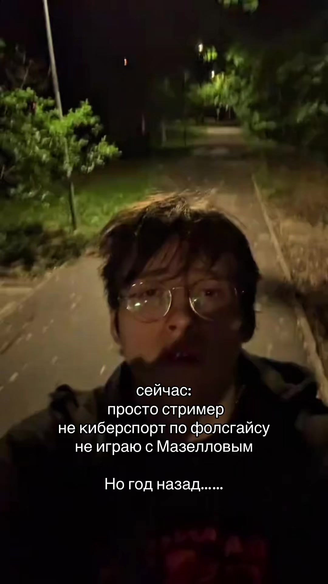 @climoff