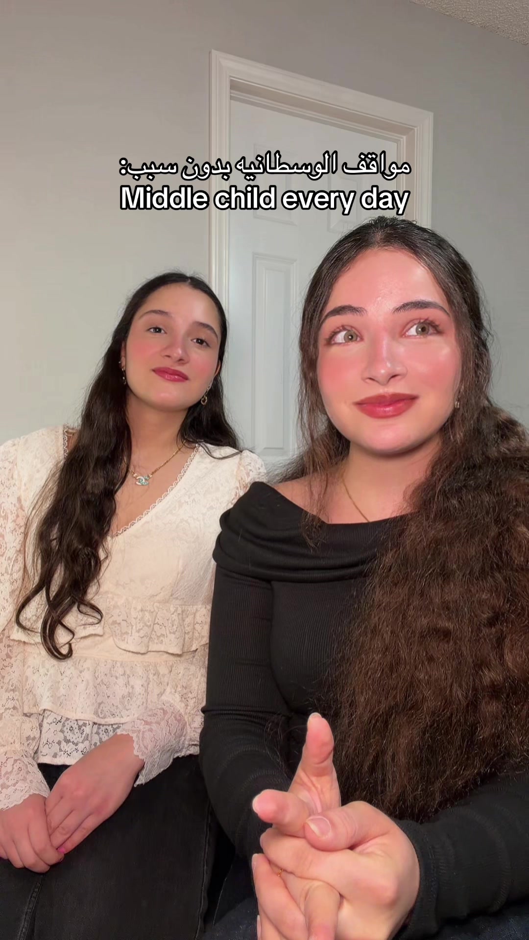 @sarah | سارة