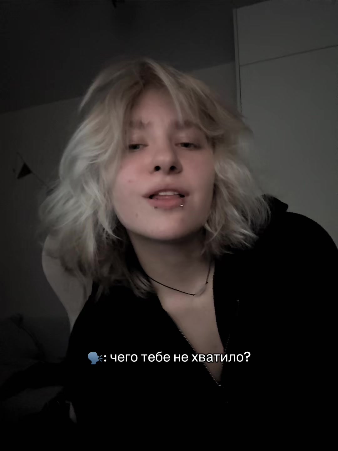 @тгк: ебанько блять