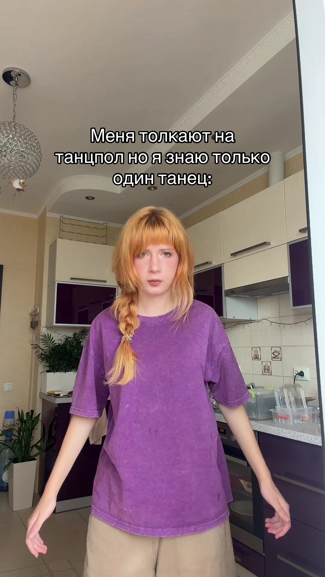 @vissskka
