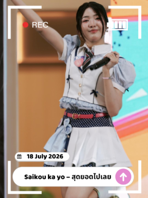 @Marine BNK48 THFANCLUB
