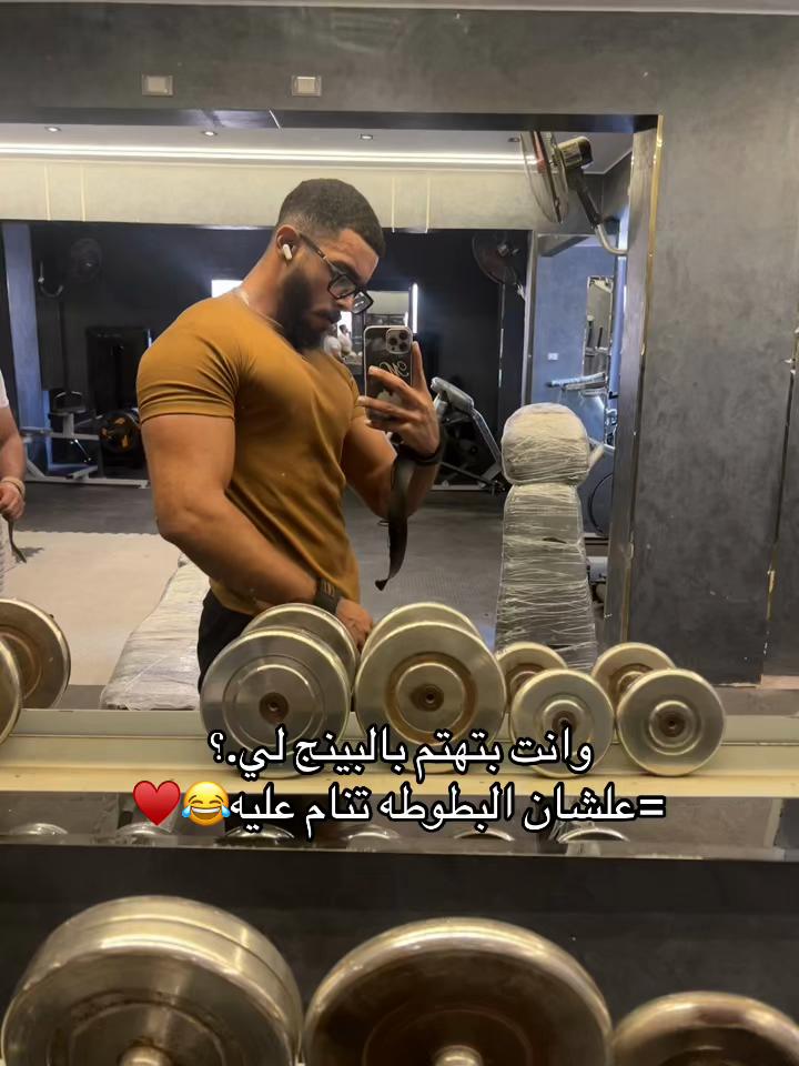 @كابتن_مادو