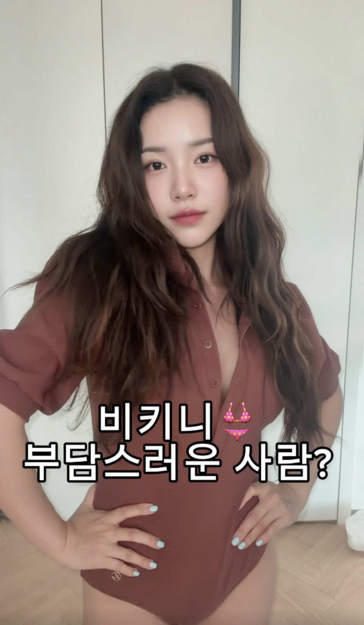 @🎈짱아ZZANG_A🧸