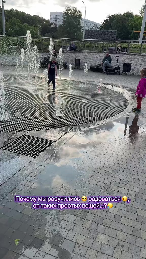 @Андрей28🫶