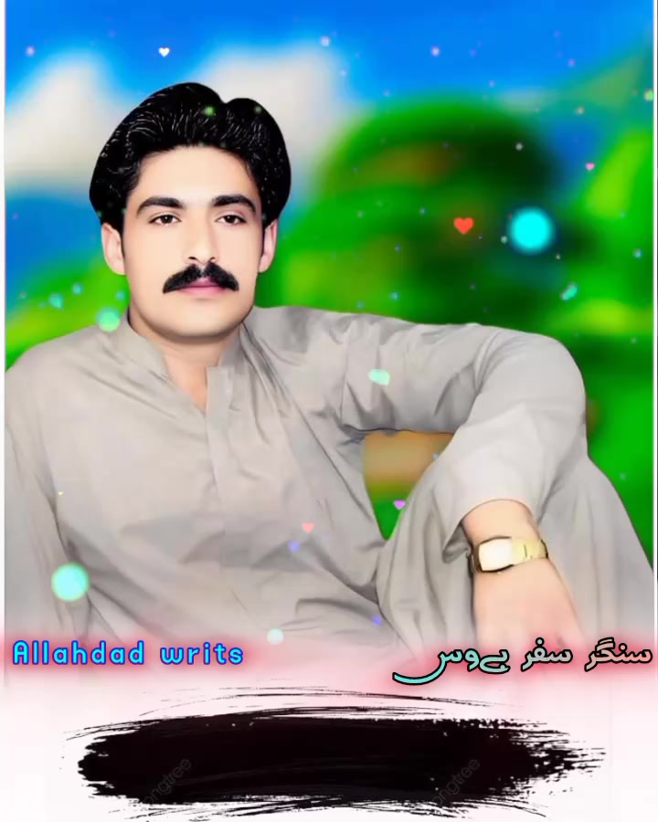 @Allahdad official
