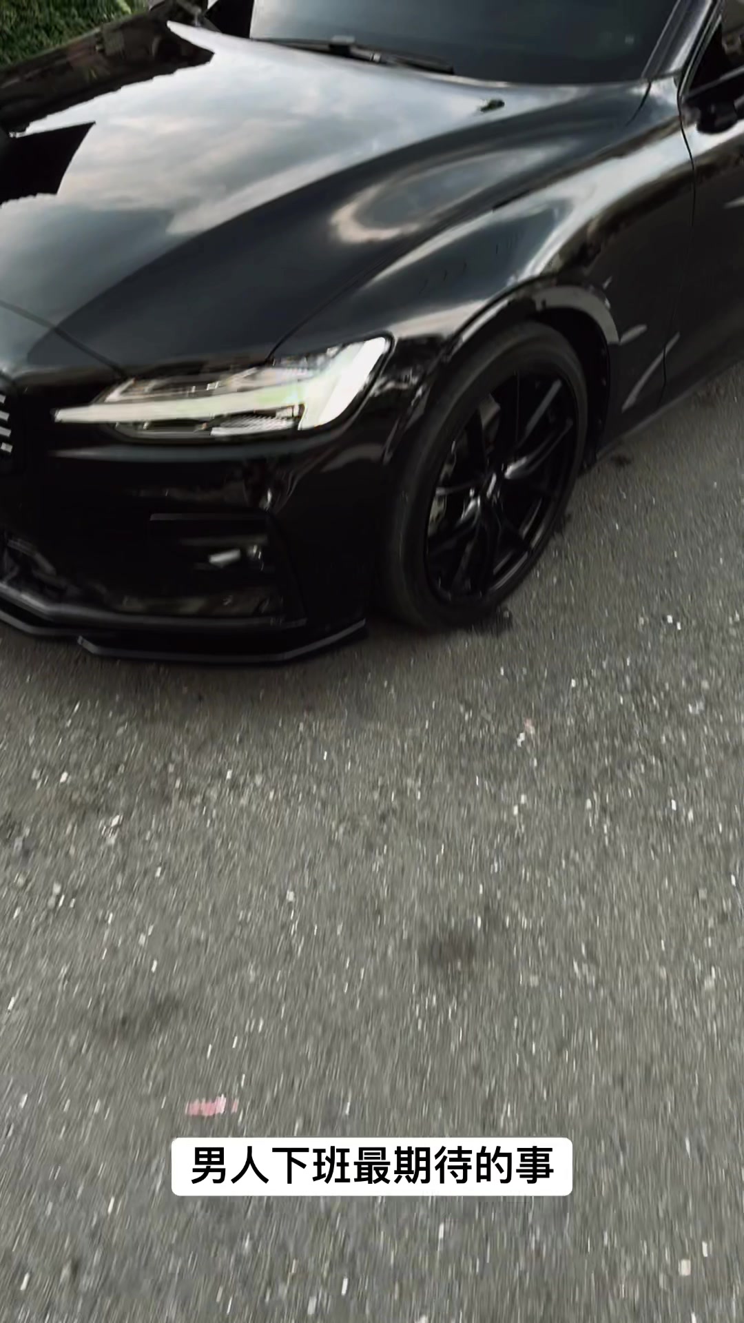 @不賣車的小宇