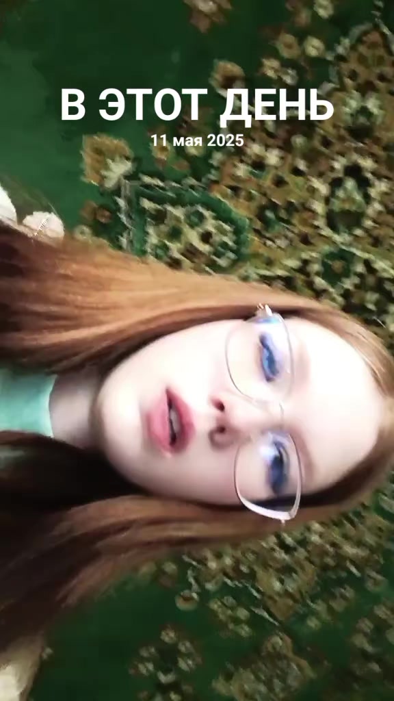 @Литвинова Яна