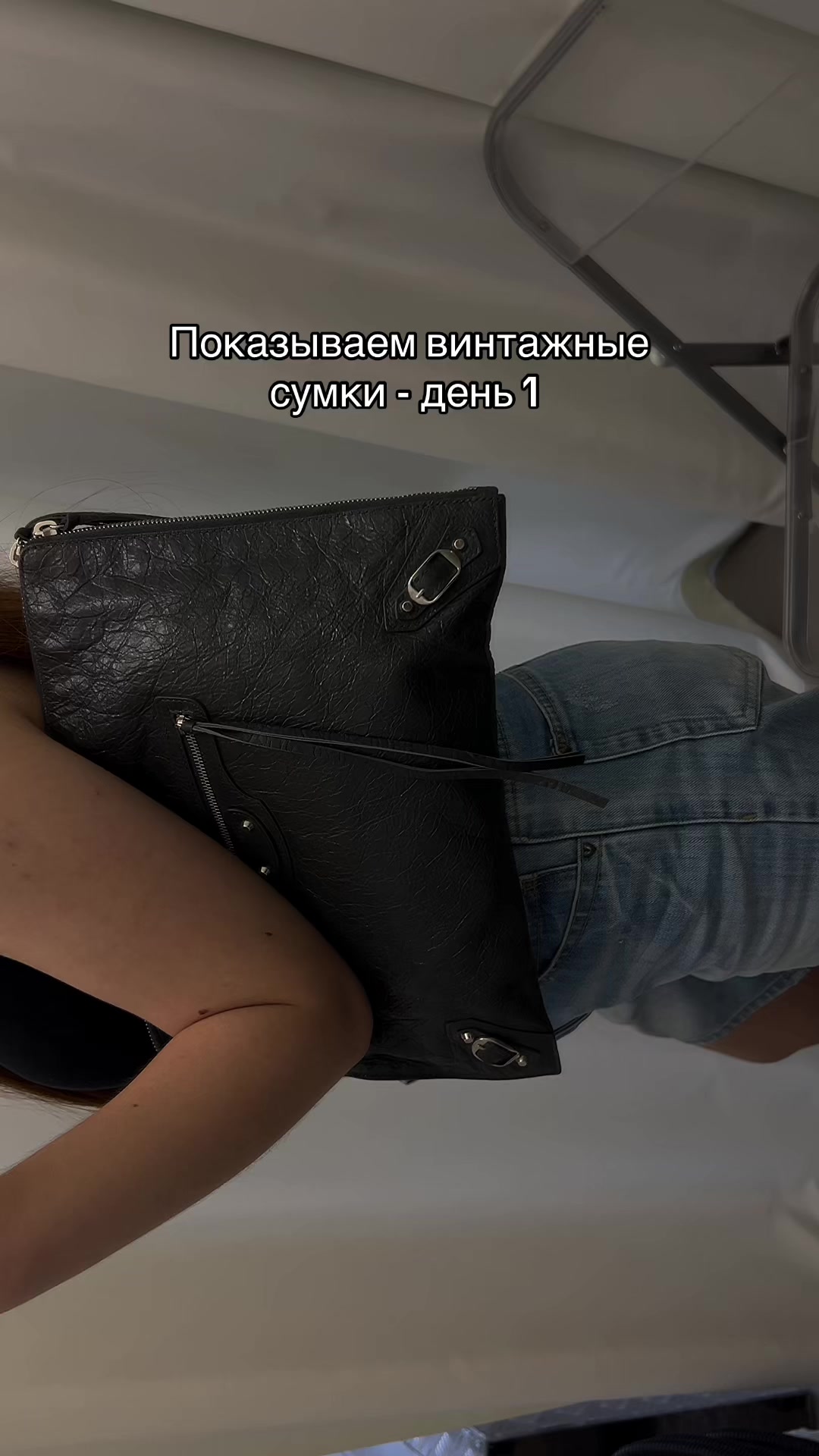 @Robin.clothes