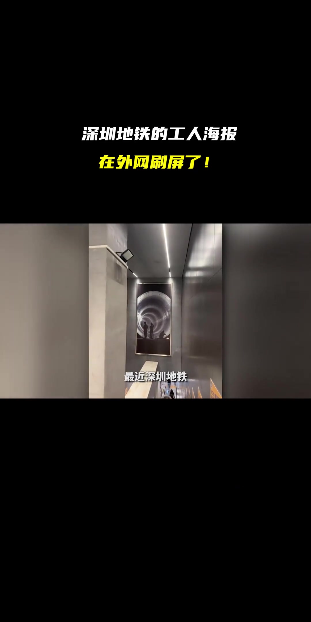 @华商韬略