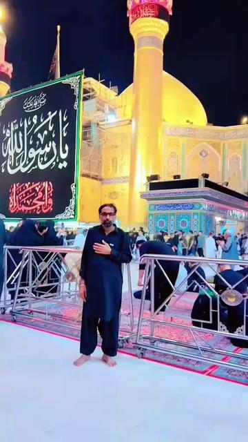 @Zawar. hussain512🇵🇰🇮🇷