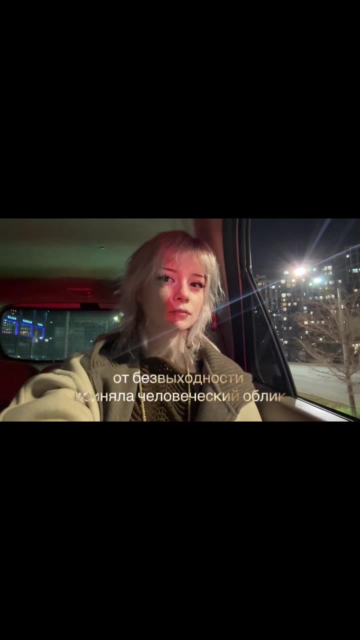 @сашка гангстер бандит