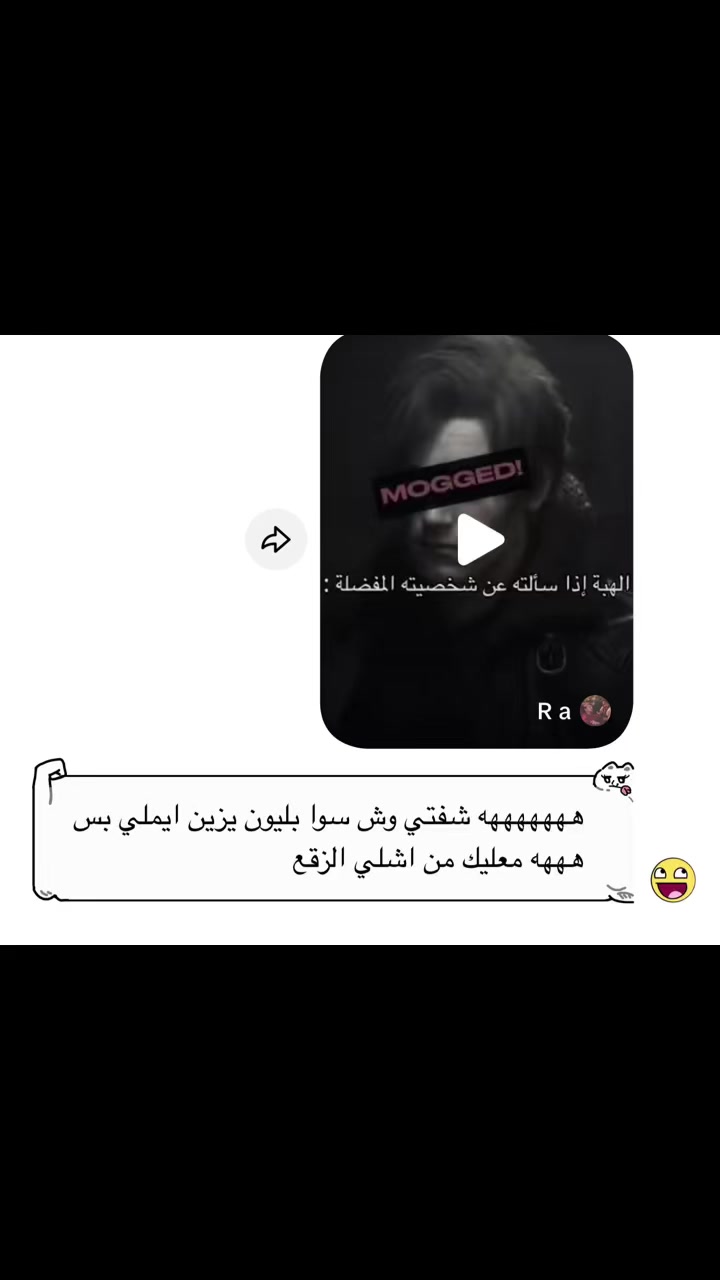 @โ
๐๐๐๐ ๐๐๐๐๐๐๐โ