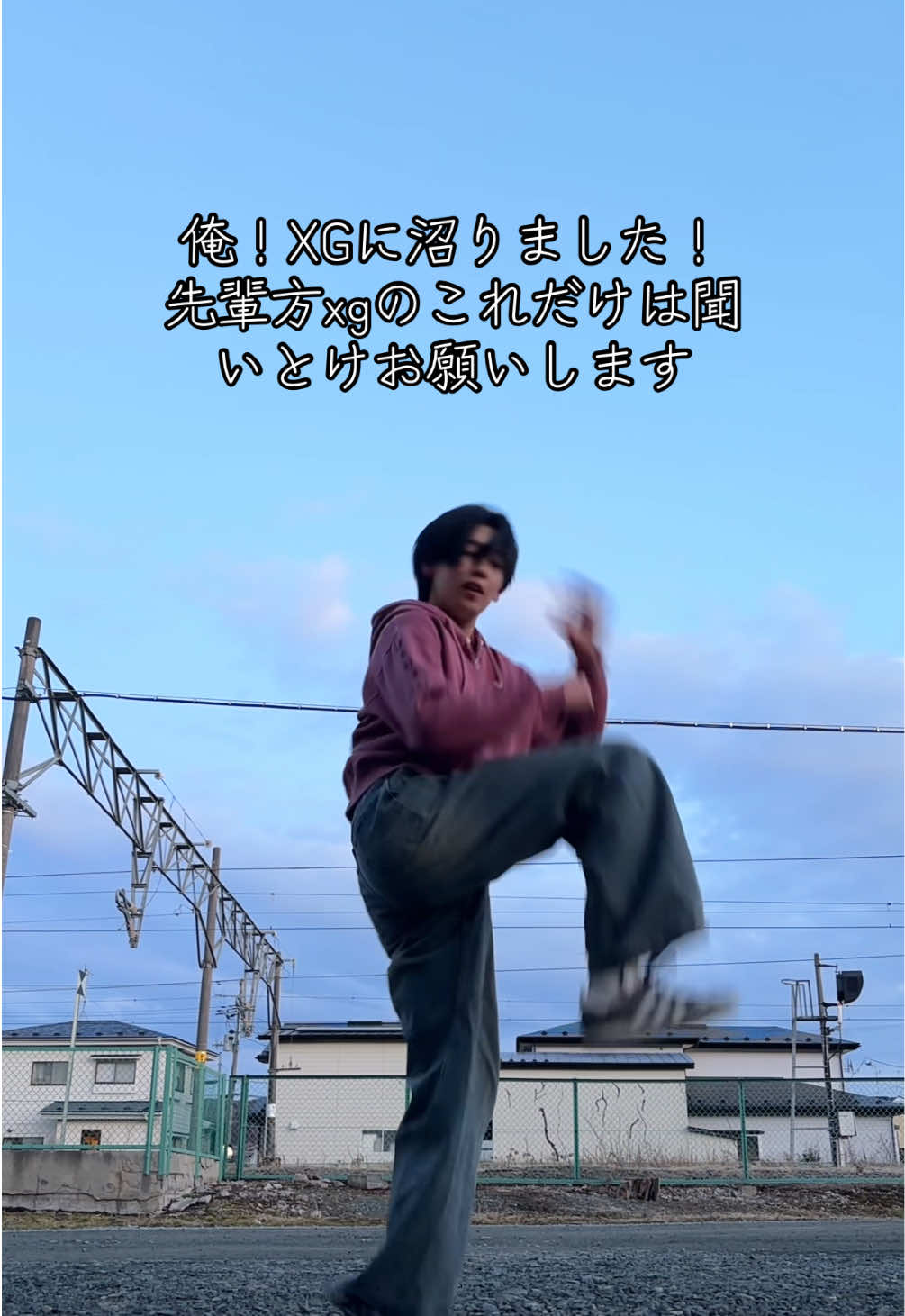 @たかだんだん🔥