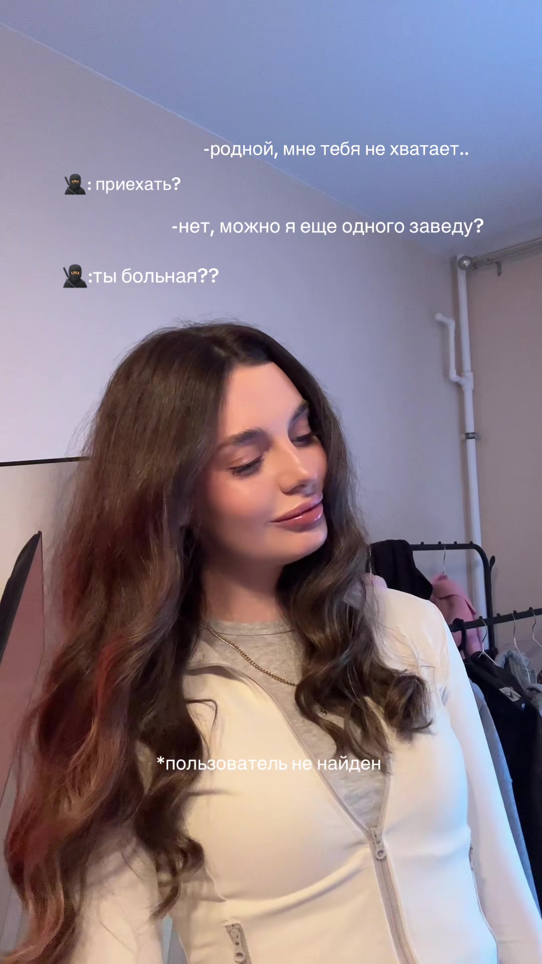 @sklyanochkaa