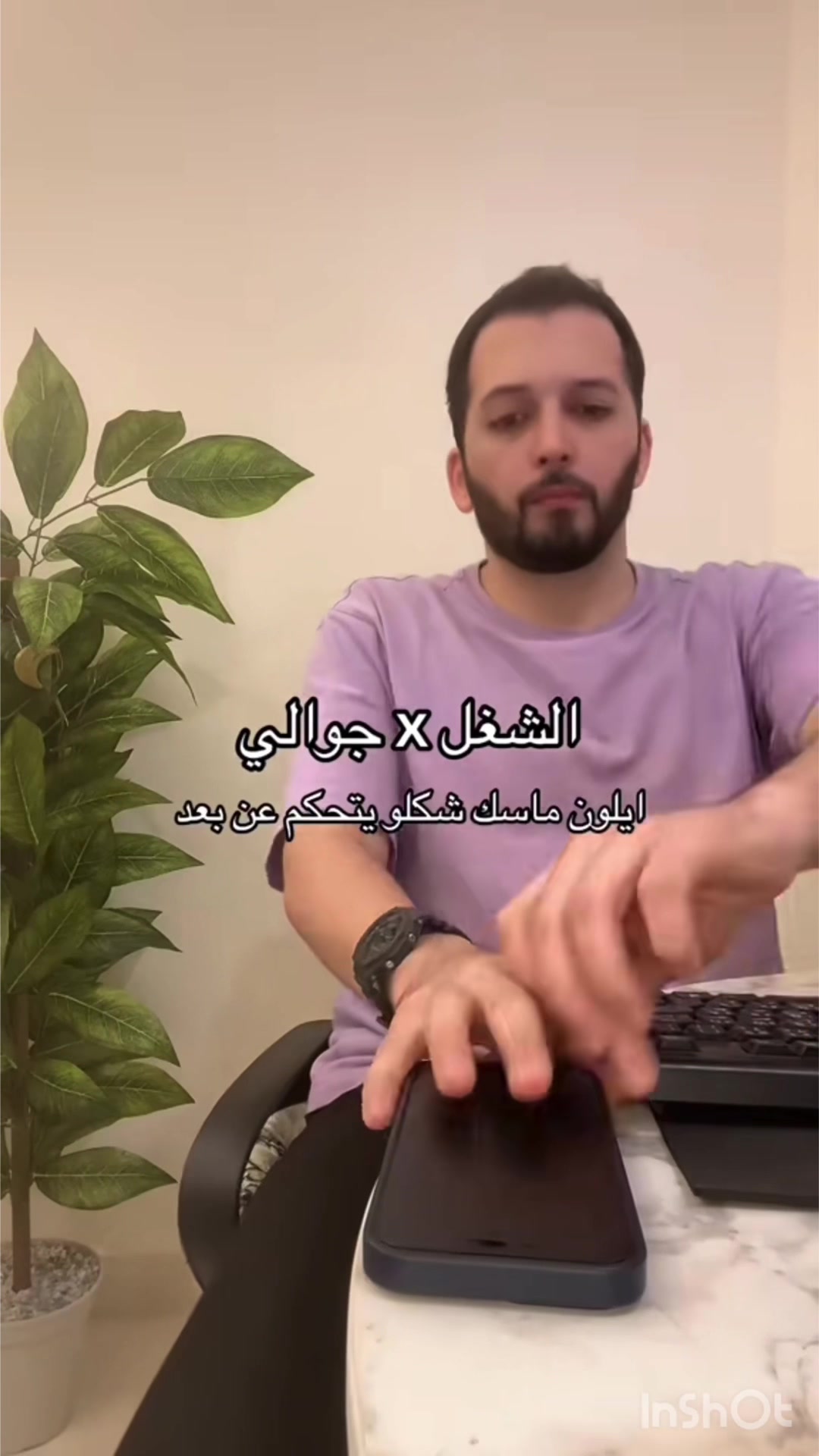 @عبدالرحمن طاشكندي | #طاشكو