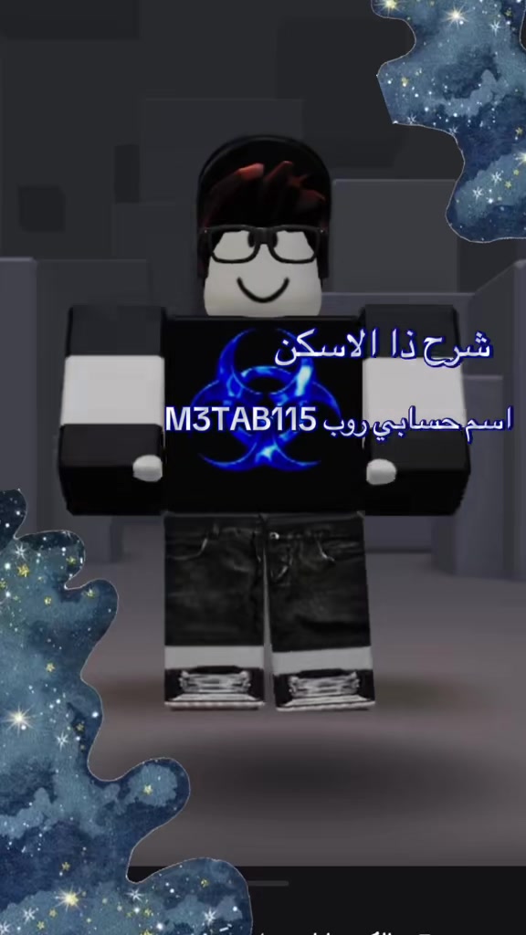 @METAB~★