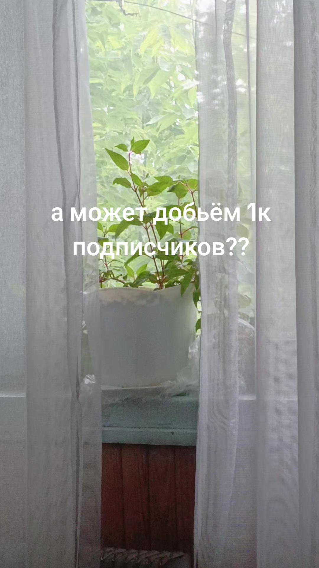 @KEMEROVO