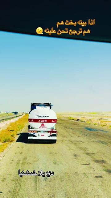 @الامـــبـــراطــــــــــور 🦋