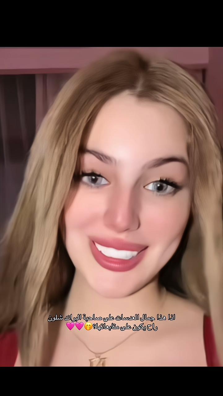 @شَهد